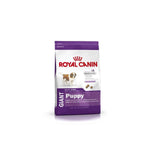 Size Health Nutrition Giant Puppy 15 KG